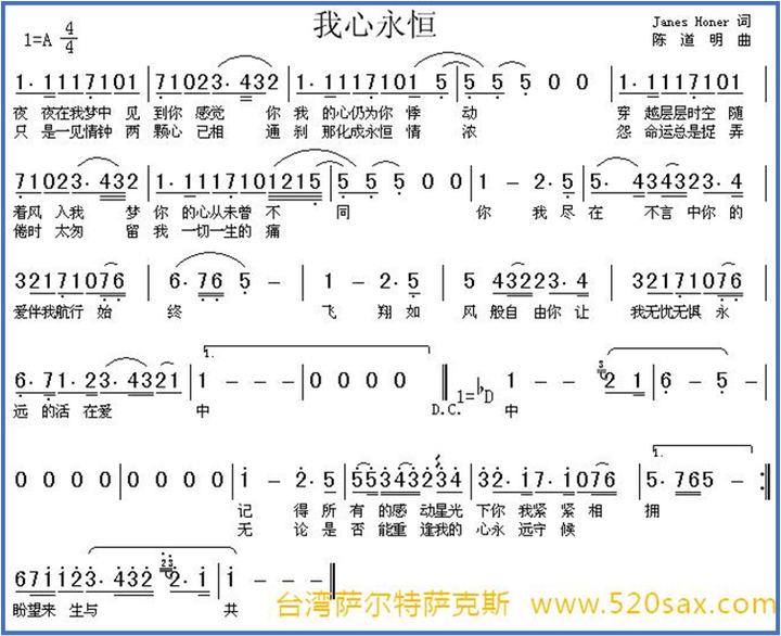 好听二胡曲串烧视频_好听的二胡曲_好听二胡曲谱