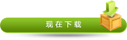 钢琴怎么弹b调_钢琴弹调查中_钢琴b调怎么弹