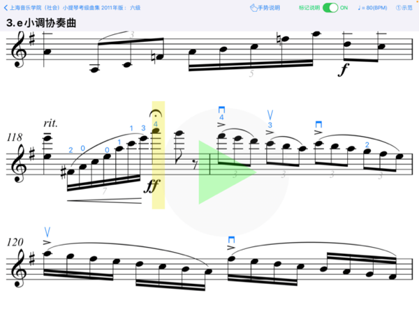 被雪覆盖的柔情小提琴曲谱_提琴曲谱_梦中的婚礼小提琴曲谱