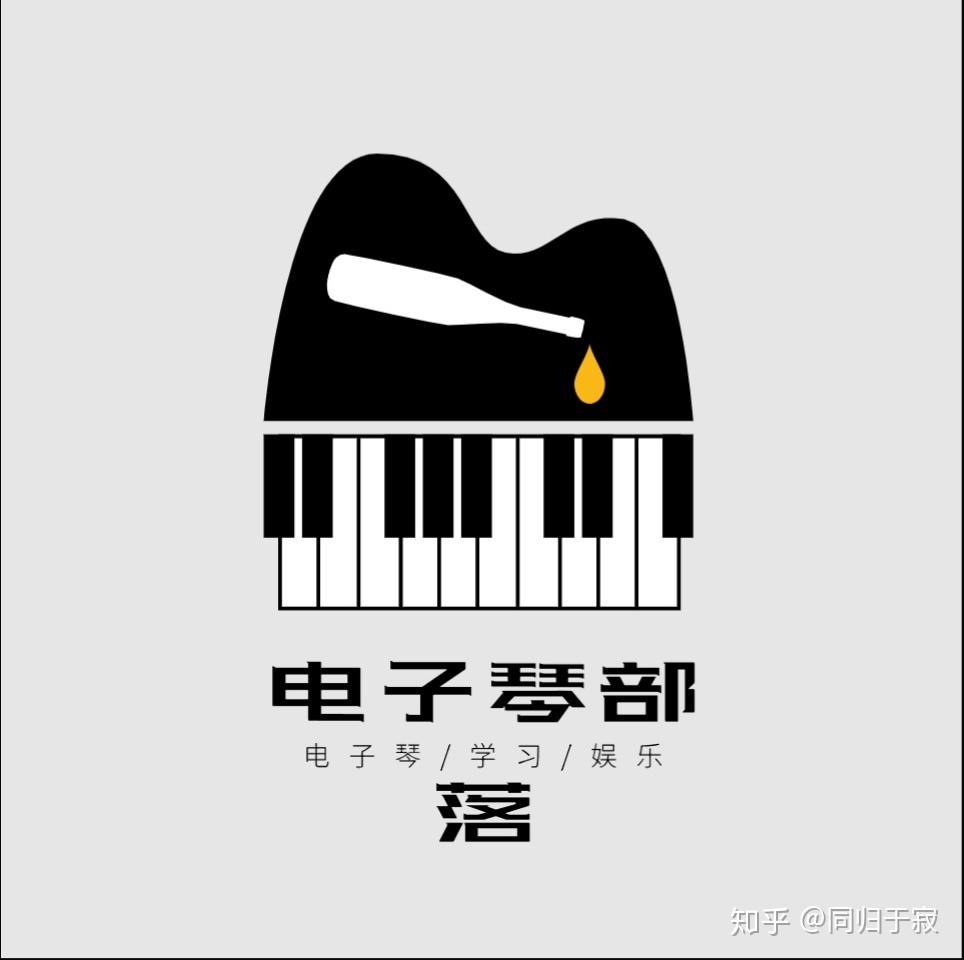 钢琴曲编辑软件_钢琴曲自己怎么编的_钢琴曲编曲