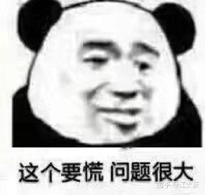 吉他谱网_曾经的你吉他谱_吉他谱怎么看