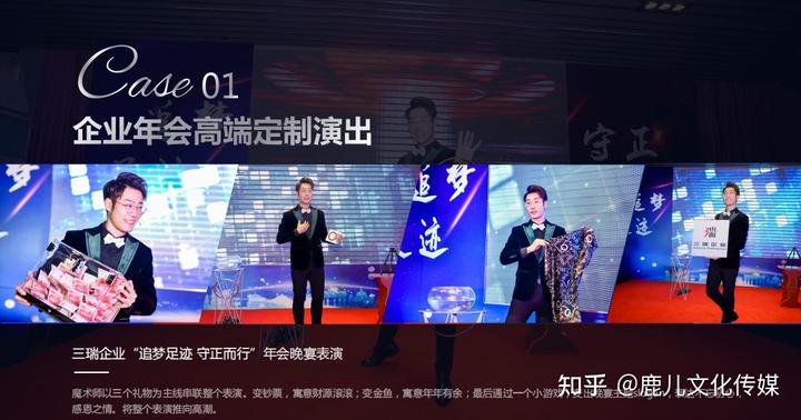 年会二胡曲目_年会二胡曲表演适合什么歌_适合年会表演的二胡曲