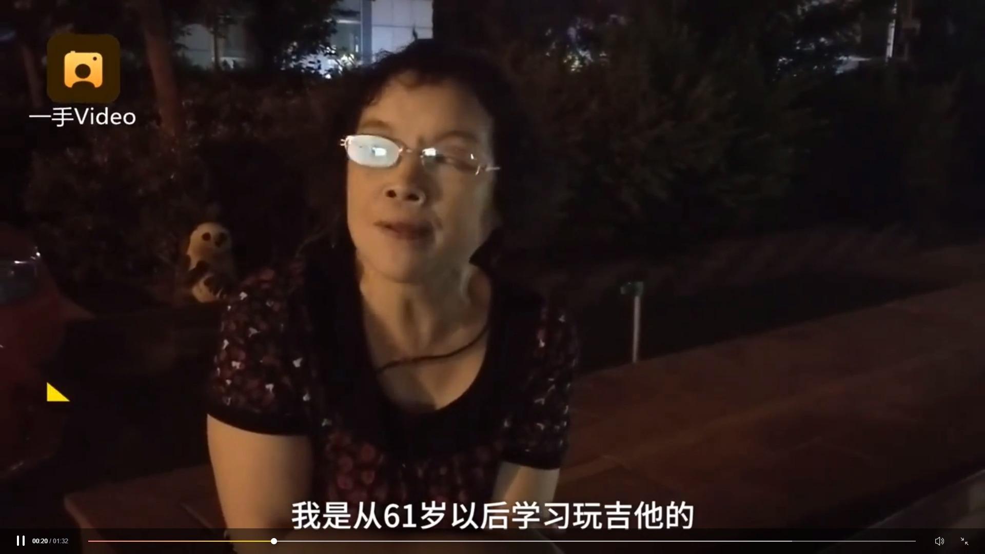 吉他谱姑娘我爱你_吉他谱姑娘弹唱教学视频_姑娘吉他谱