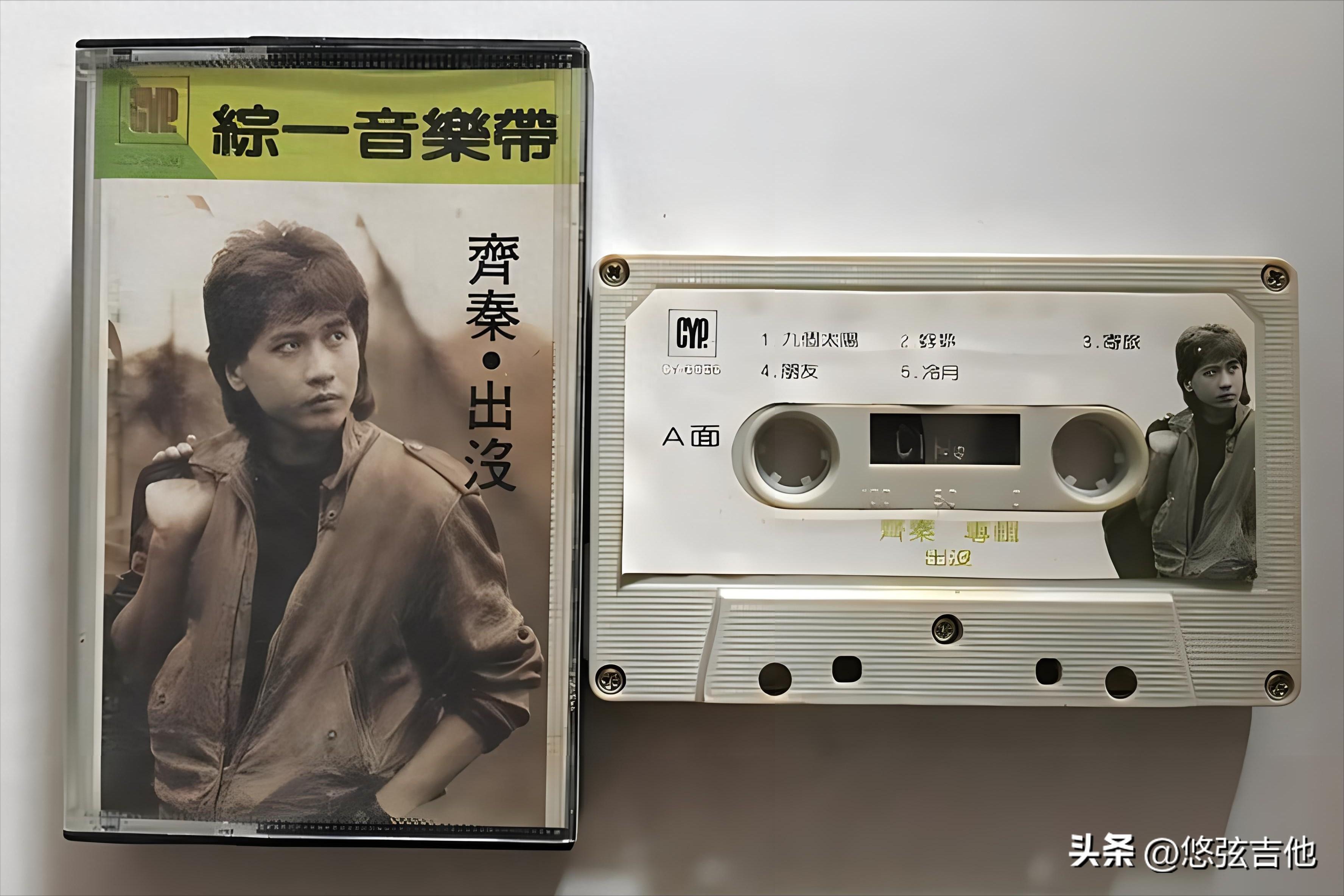 周华健经典歌曲曲谱_经典歌曲谱子_周华健谱曲的歌