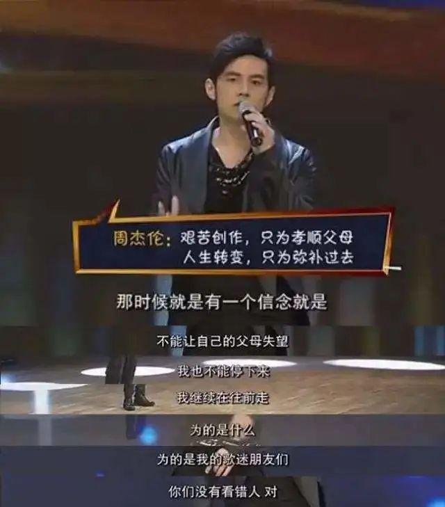 我不是刘德华歌曲曲谱图片_刘德华流行歌曲简谱_刘德华歌曲乐谱