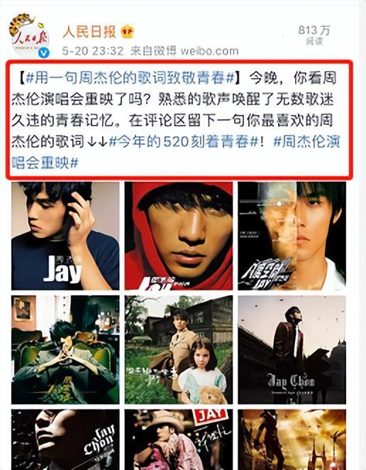 我不是刘德华歌曲曲谱图片_刘德华歌曲乐谱_刘德华流行歌曲简谱