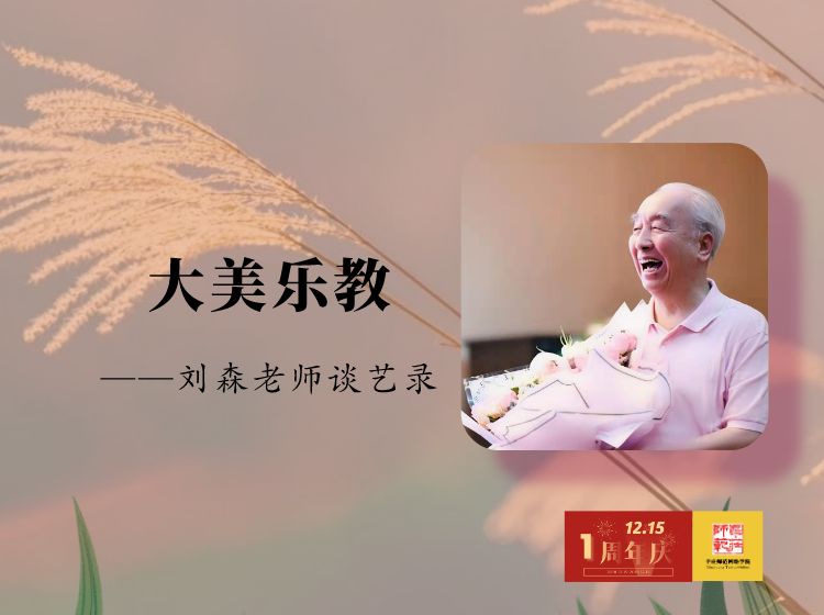 一笑江湖陶笛谱六孔_六孔笛谱_笛谱6孔简谱