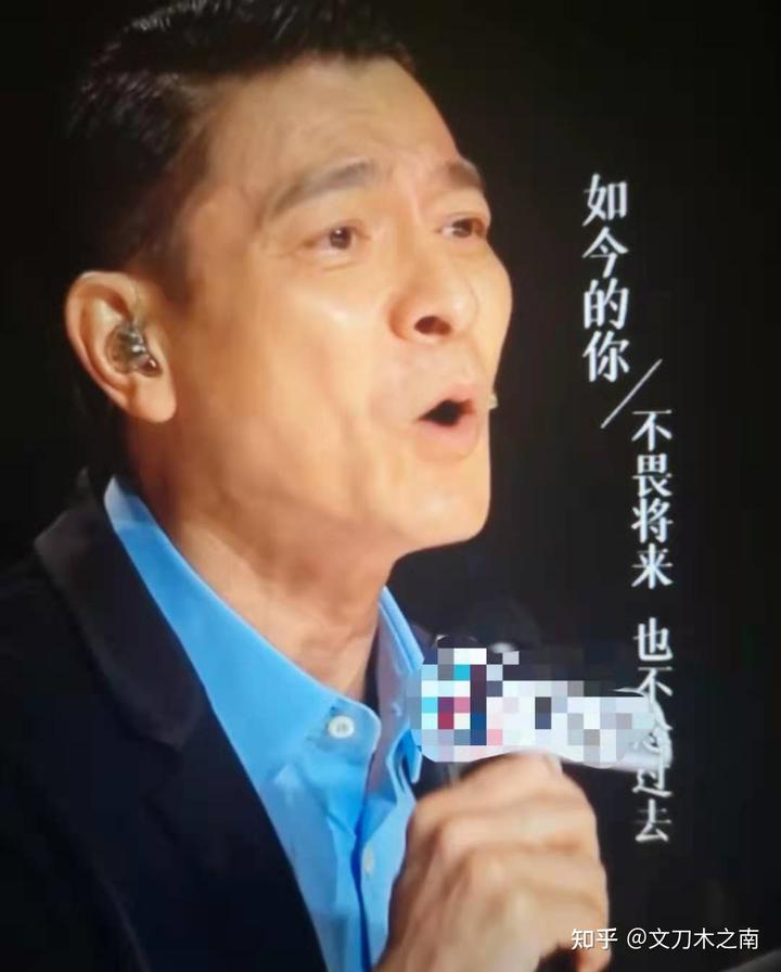 刘德华歌曲歌谱_刘德华谱曲的歌_刘德华40年前唱歌曲曲谱