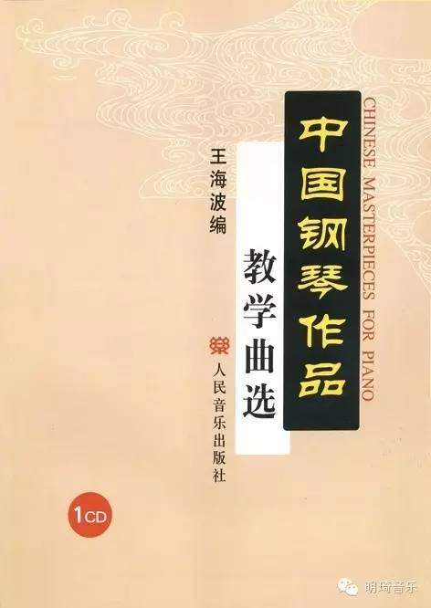 吉他曲_吉他曲欣赏100首及弹唱_吉他曲欣赏100首