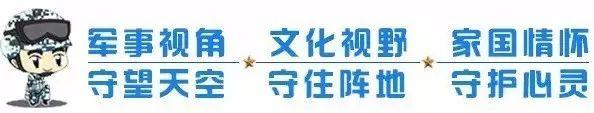 原来如此！解放军军歌源于一首八路军歌曲