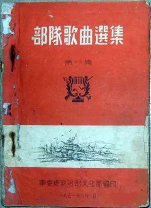 保卫黄河钢琴谱_《保卫黄河》钢琴谱_钢琴演奏保卫黄河谱子