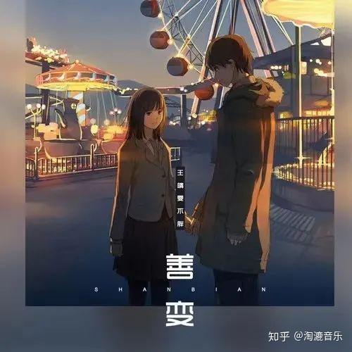 抖音最火歌笛子谱_抖音热门歌曲好听的笛子谱_热门歌曲笛子简谱