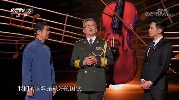 心中国简谱张英席_心中国歌曲简谱_我的中国心曲谱