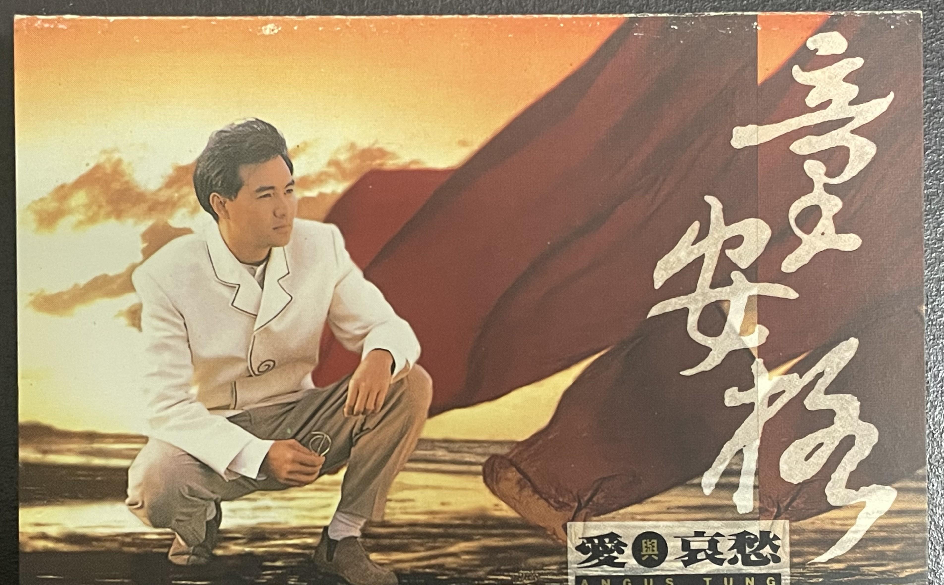 刘德华28首歌曲曲谱大全_刘德华流行歌曲简谱_刘德华谱曲的歌曲