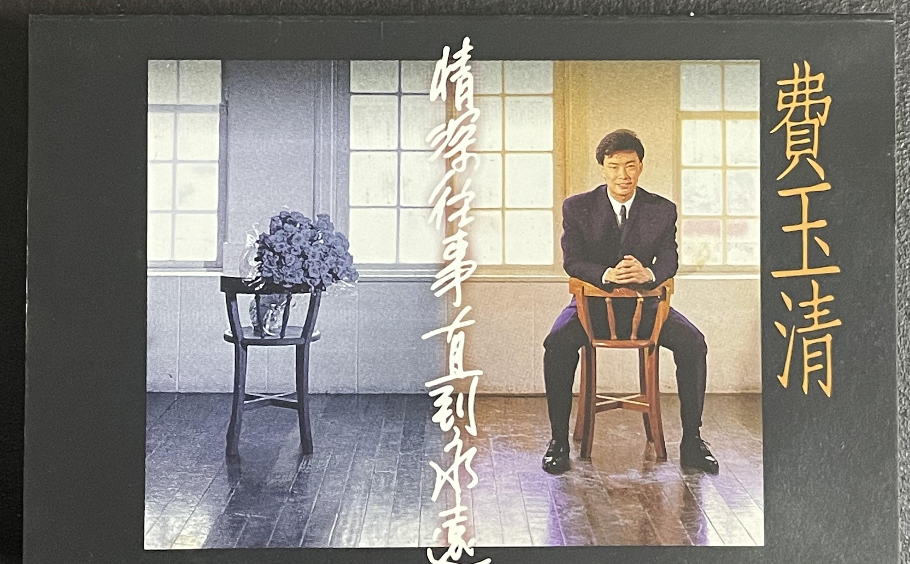 刘德华流行歌曲简谱_刘德华28首歌曲曲谱大全_刘德华谱曲的歌曲