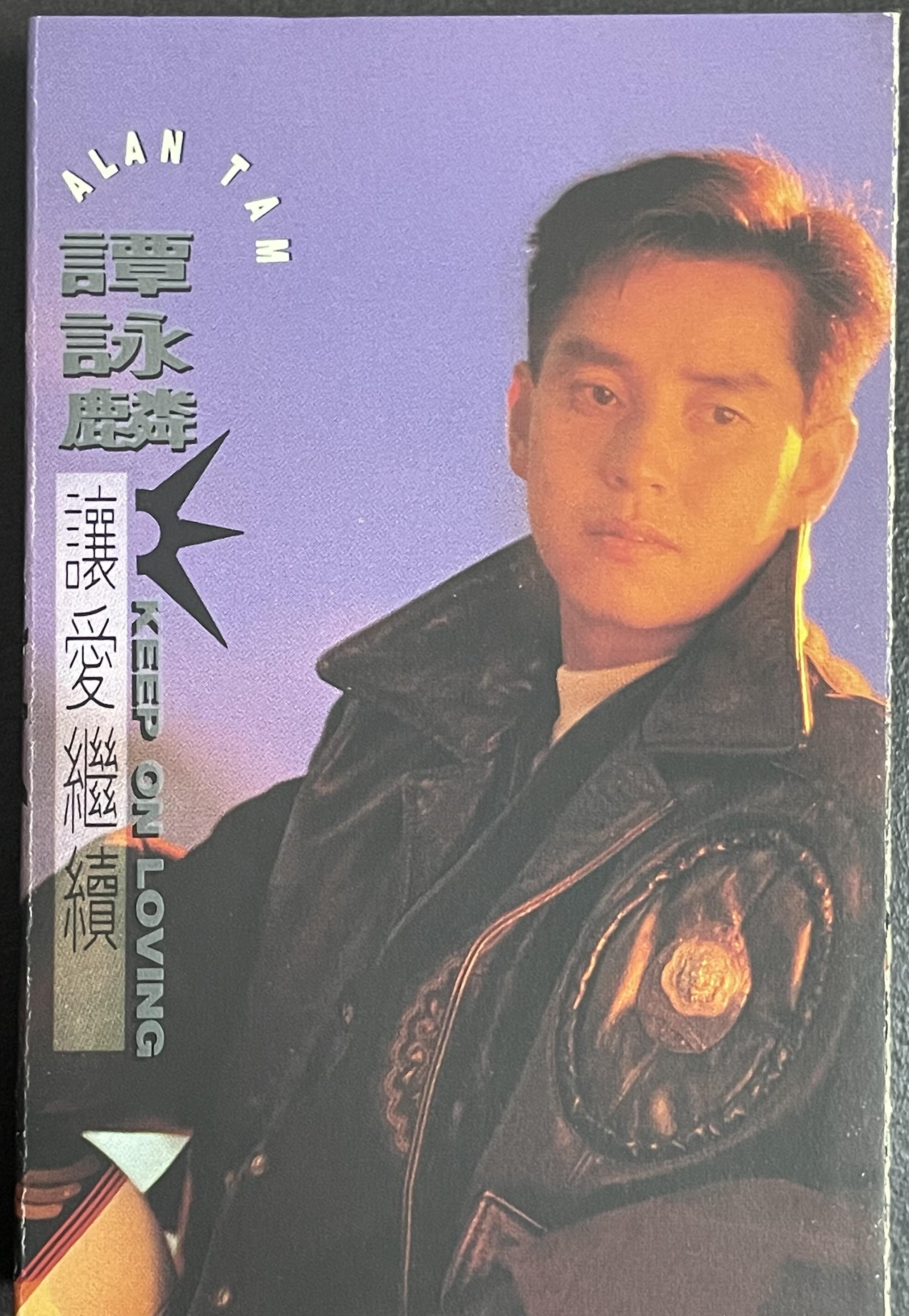 刘德华28首歌曲曲谱大全_刘德华流行歌曲简谱_刘德华谱曲的歌曲