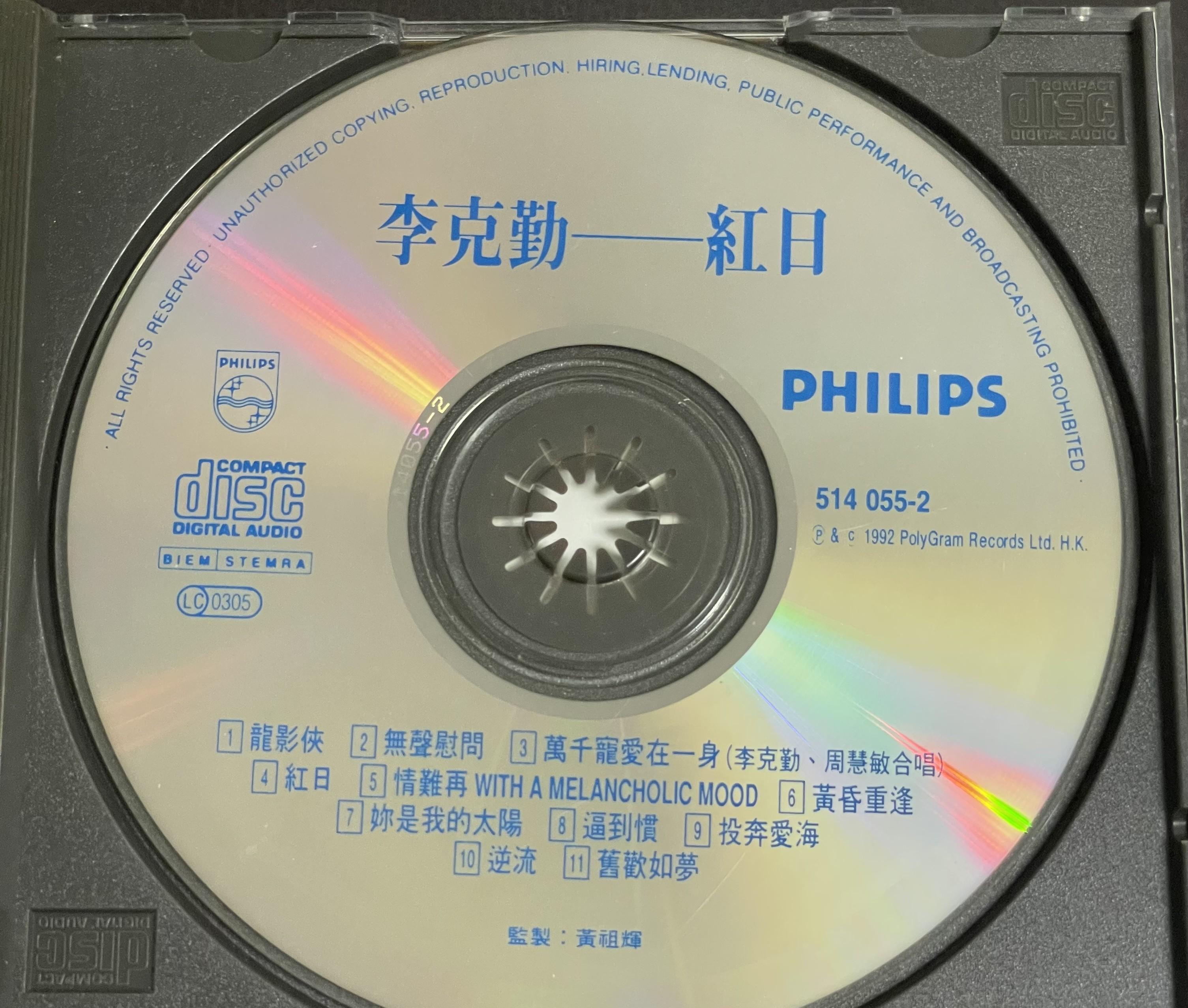 刘德华谱曲的歌曲_刘德华流行歌曲简谱_刘德华28首歌曲曲谱大全