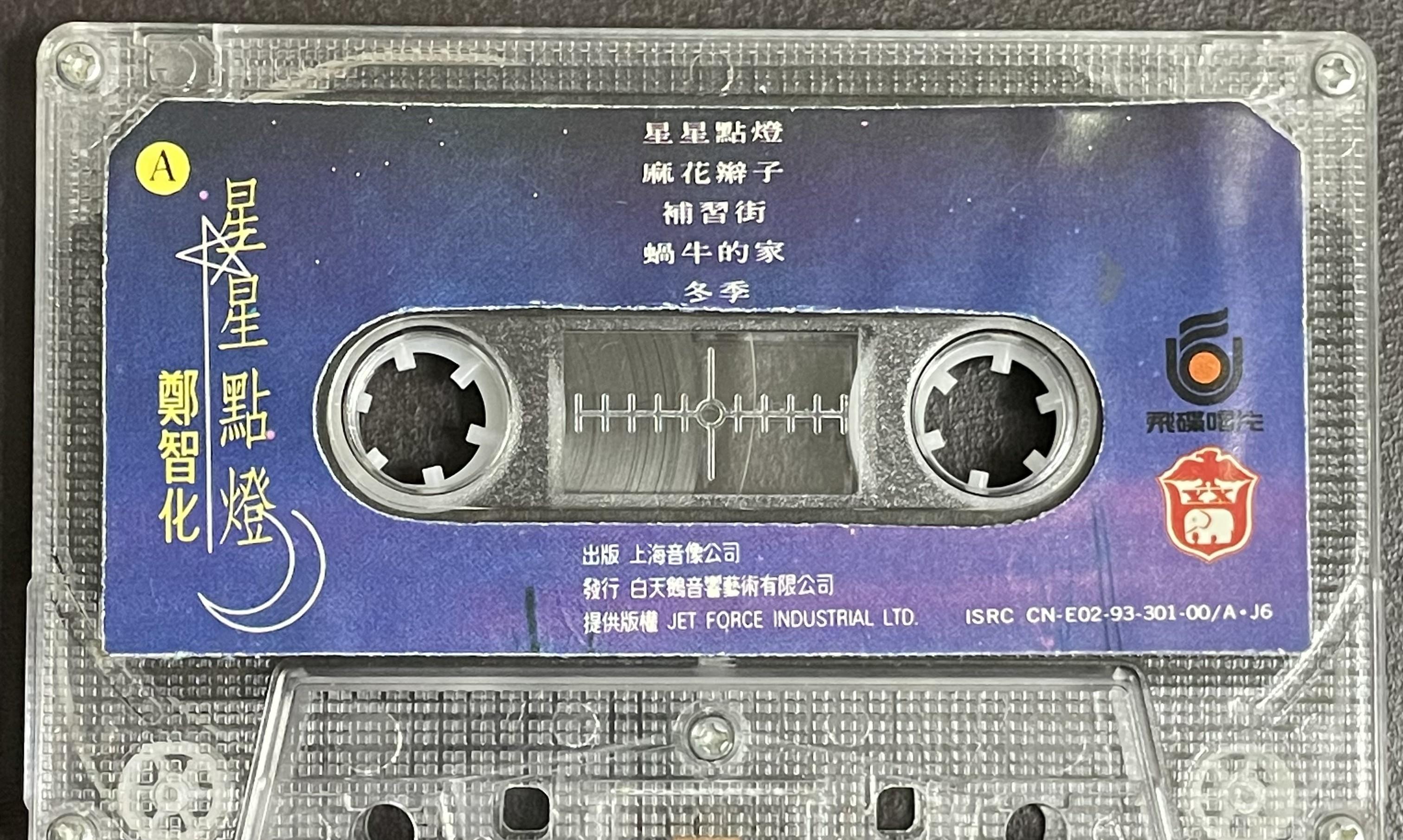 刘德华28首歌曲曲谱大全_刘德华谱曲的歌曲_刘德华流行歌曲简谱