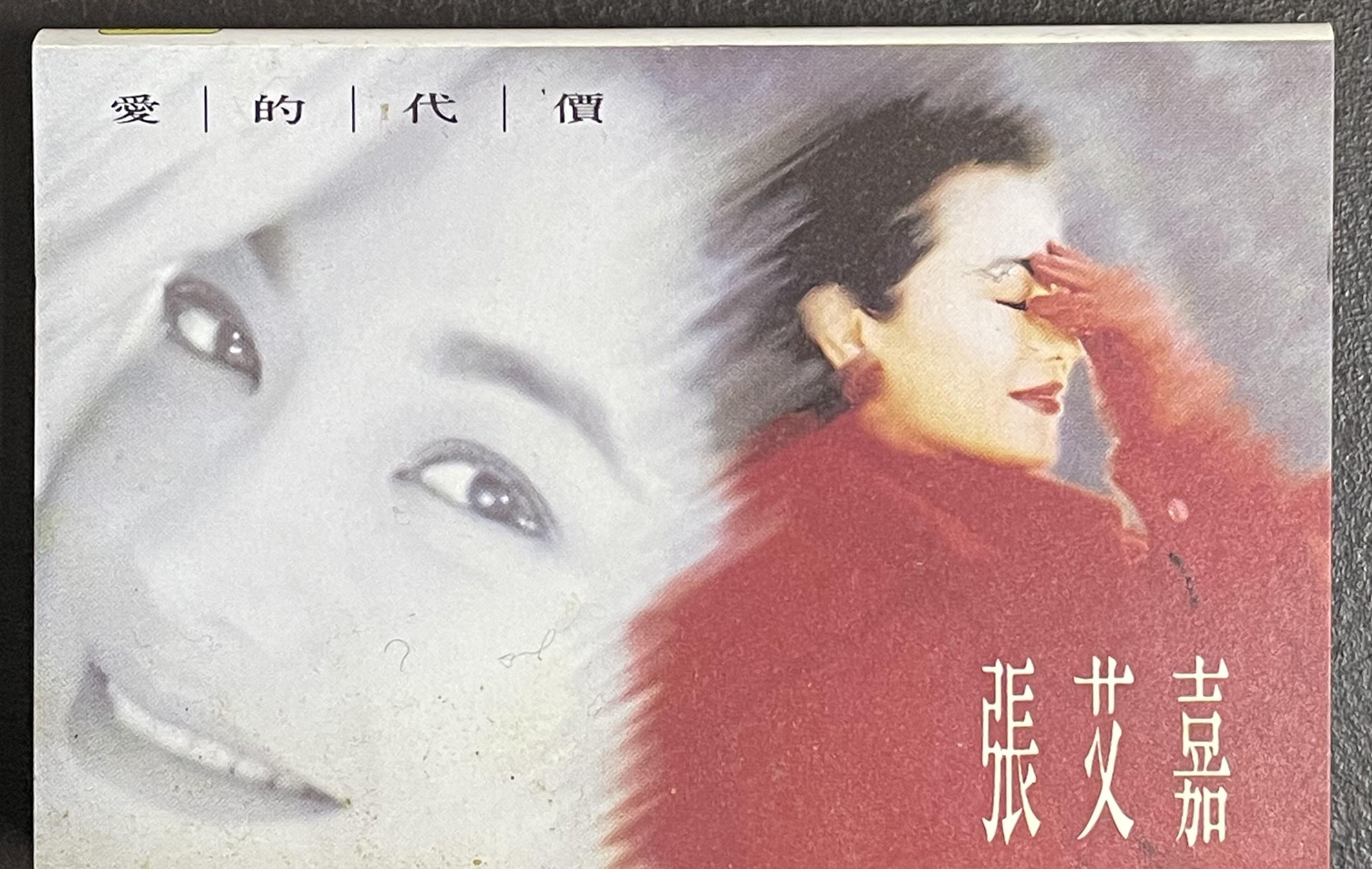 刘德华流行歌曲简谱_刘德华28首歌曲曲谱大全_刘德华谱曲的歌曲