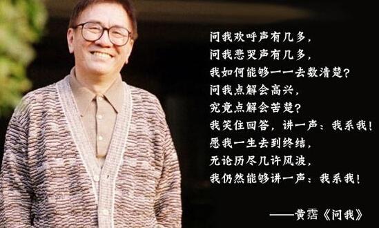 刘德华30年前唱歌曲曲谱_刘德华歌曲歌谱_刘德华谱曲的歌