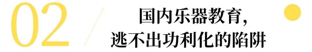 适合年会的二胡曲_大型二胡演奏音乐会视频_公司年会二胡曲