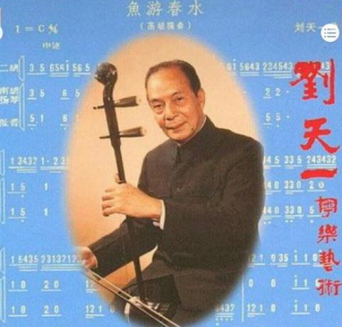 笛子和箫的区别_笛子独奏十大名曲_笛子八普