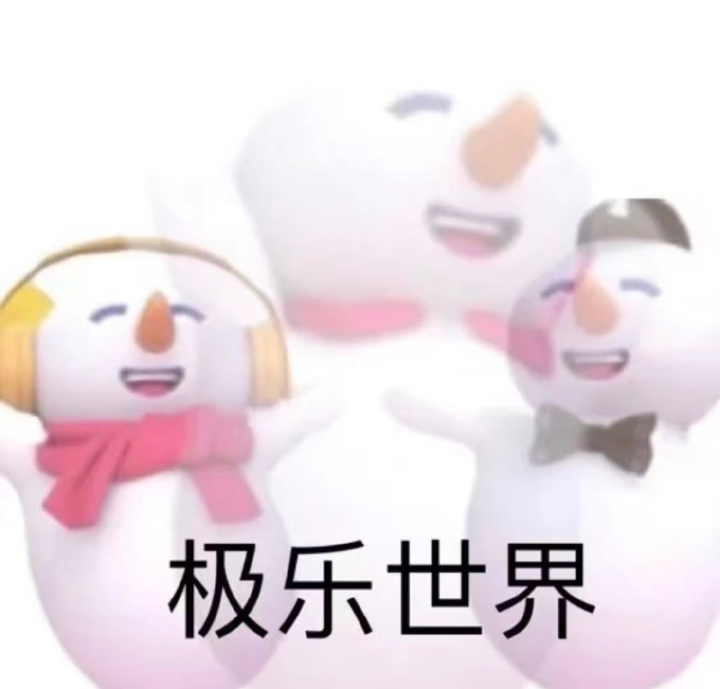 快手热门二胡曲_热门二胡曲快手名字_热门二胡曲快手视频