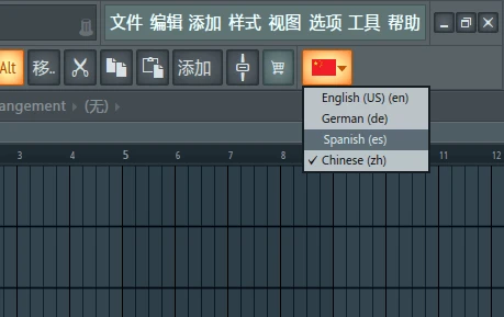 水果软件怎么编钢琴曲_钢琴水果曲编软件有哪些_水果软件钢琴在哪里