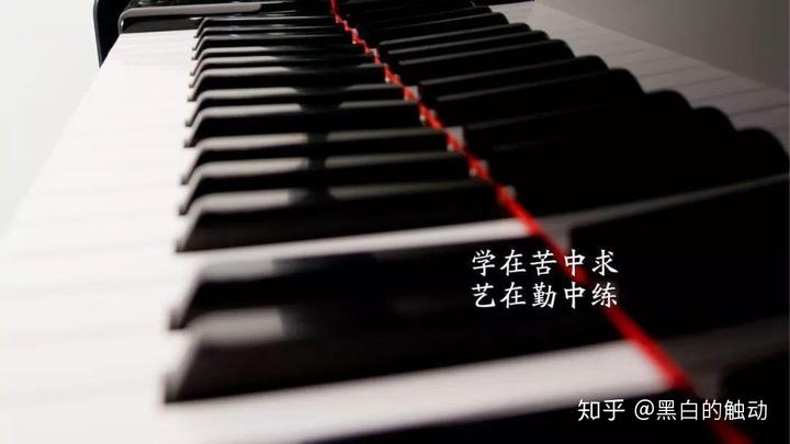 视频钢琴前奏曲编曲是什么_钢琴曲前奏曲视频_钢琴曲前奏怎么编的视频