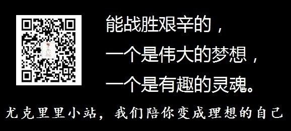 弹奏尤克里里视频_尤克里里附点怎么弹_弹尤克里里指法