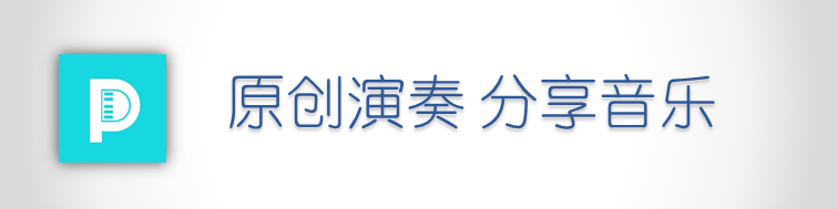 天鹅钢琴小提琴合奏_天鹅歌曲钢琴_四小天鹅钢琴曲