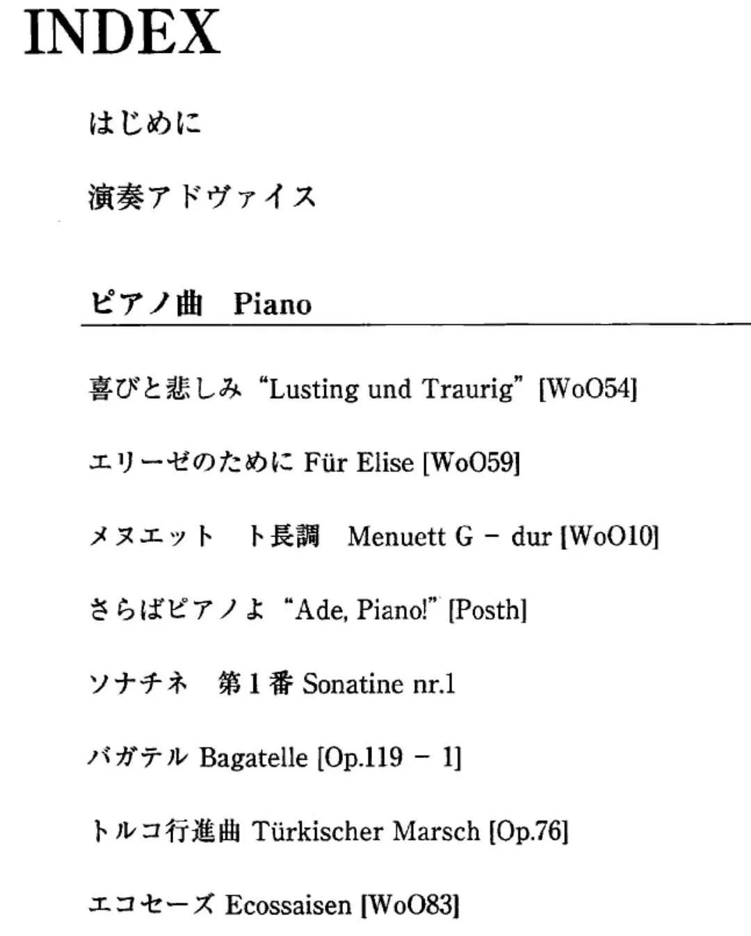 吉他全集_吉他曲集市_吉他曲集