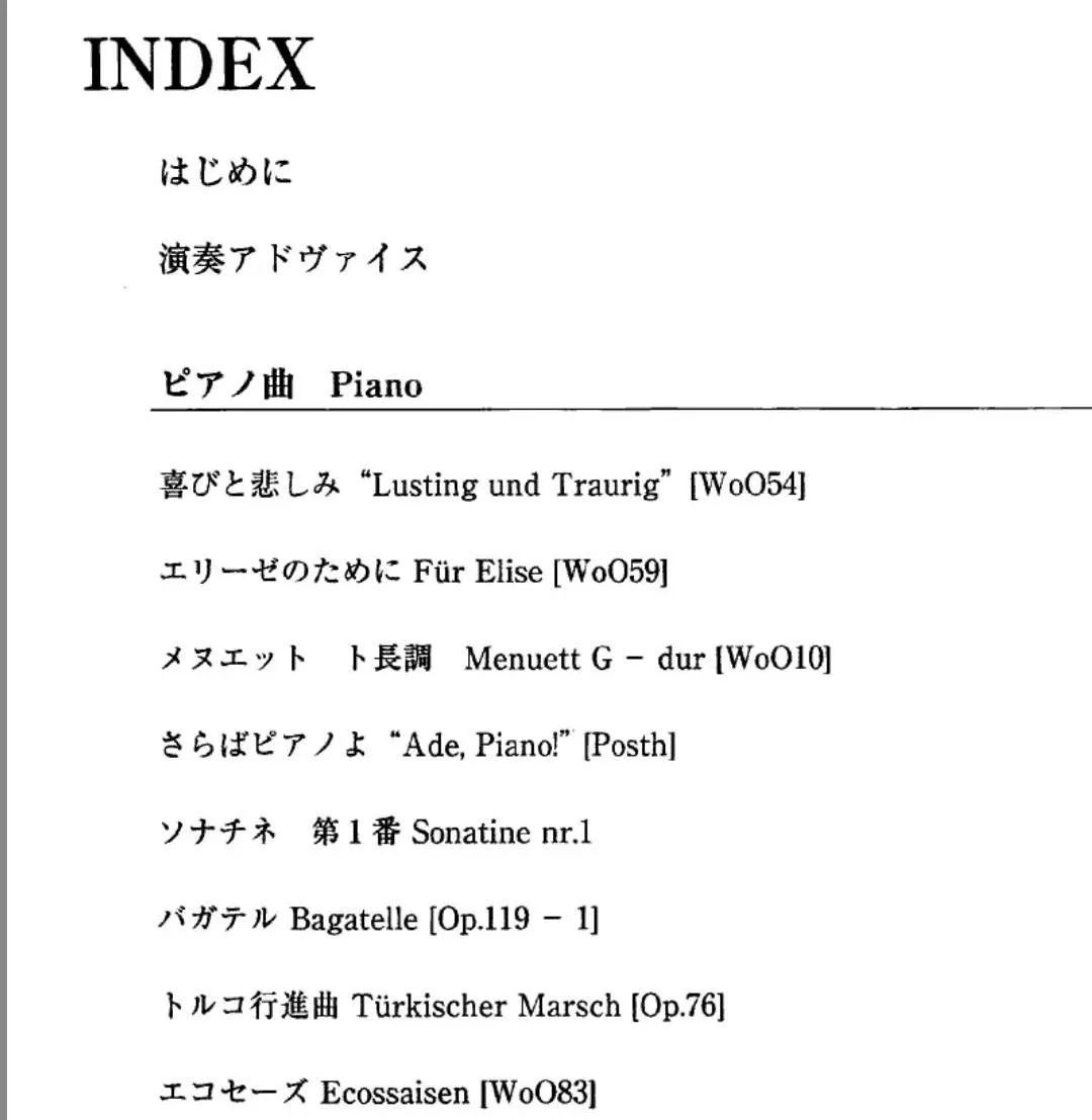 吉他全集_吉他曲集市_吉他曲集