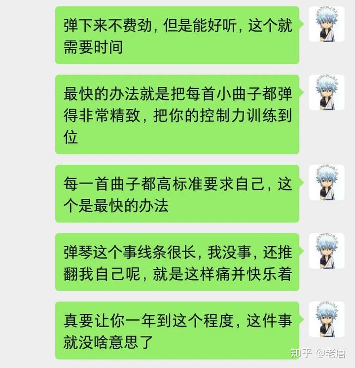 钢琴弹星际穿越_钢琴弹悬溺_钢琴x怎么弹