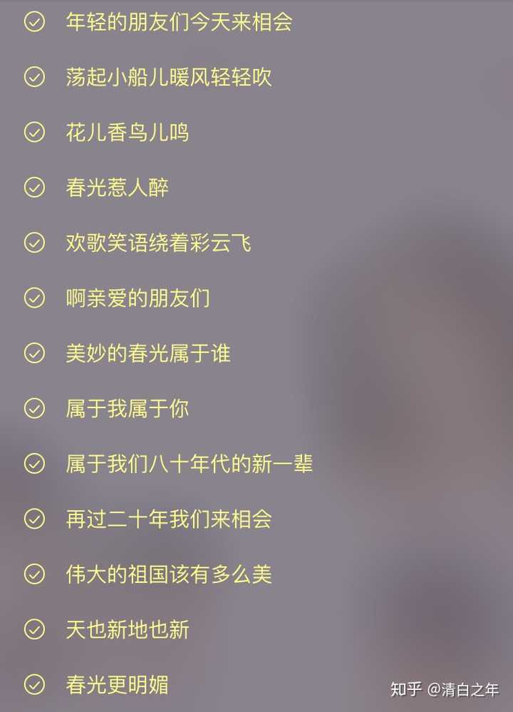 周华健谱曲的歌_周华健歌曲原唱_周华健的歌曲曲谱