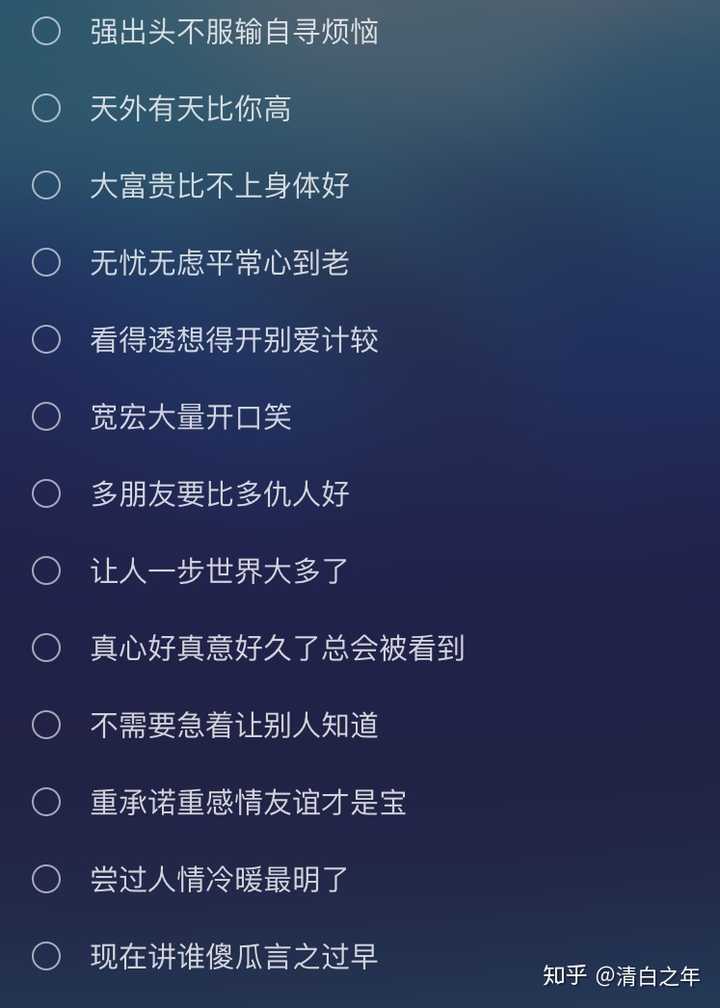 周华健歌曲原唱_周华健谱曲的歌_周华健的歌曲曲谱