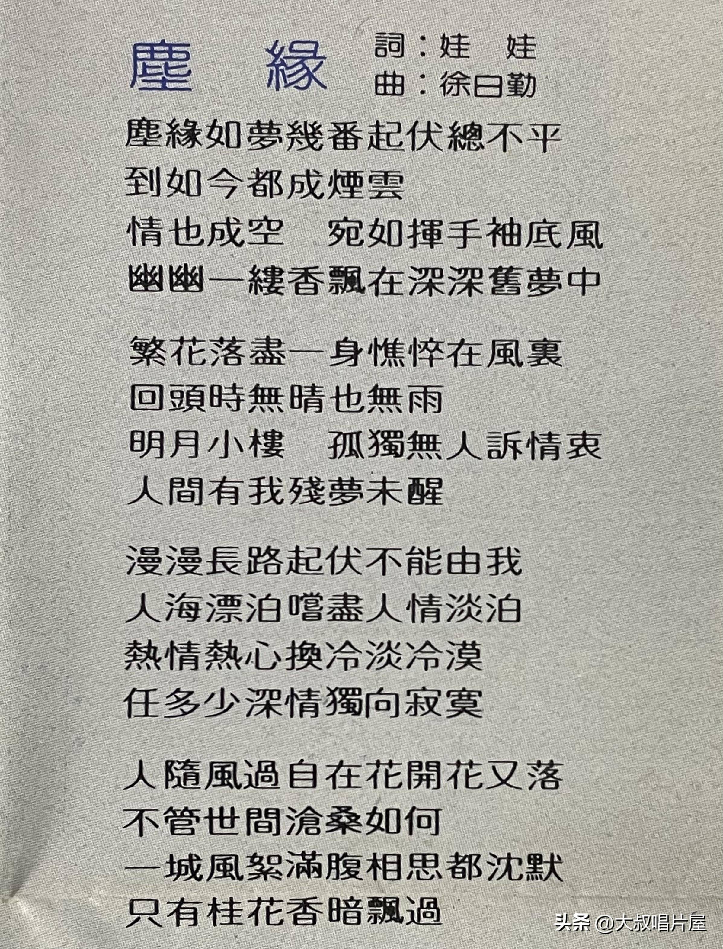 刘德华mv视频大全视频_刘德华28首歌曲曲谱视频_刘德华原唱视频