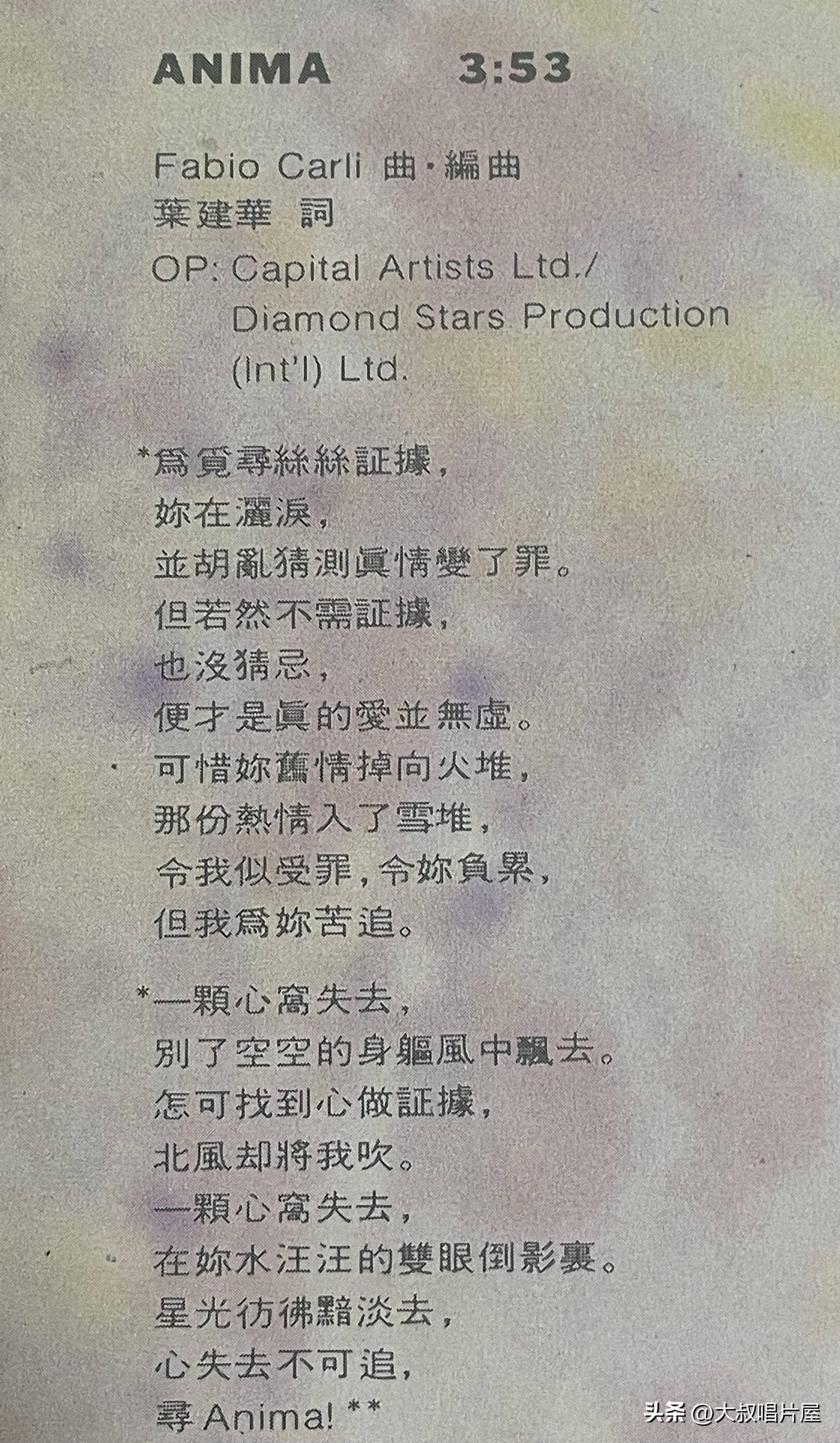 刘德华原唱视频_刘德华28首歌曲曲谱视频_刘德华mv视频大全视频