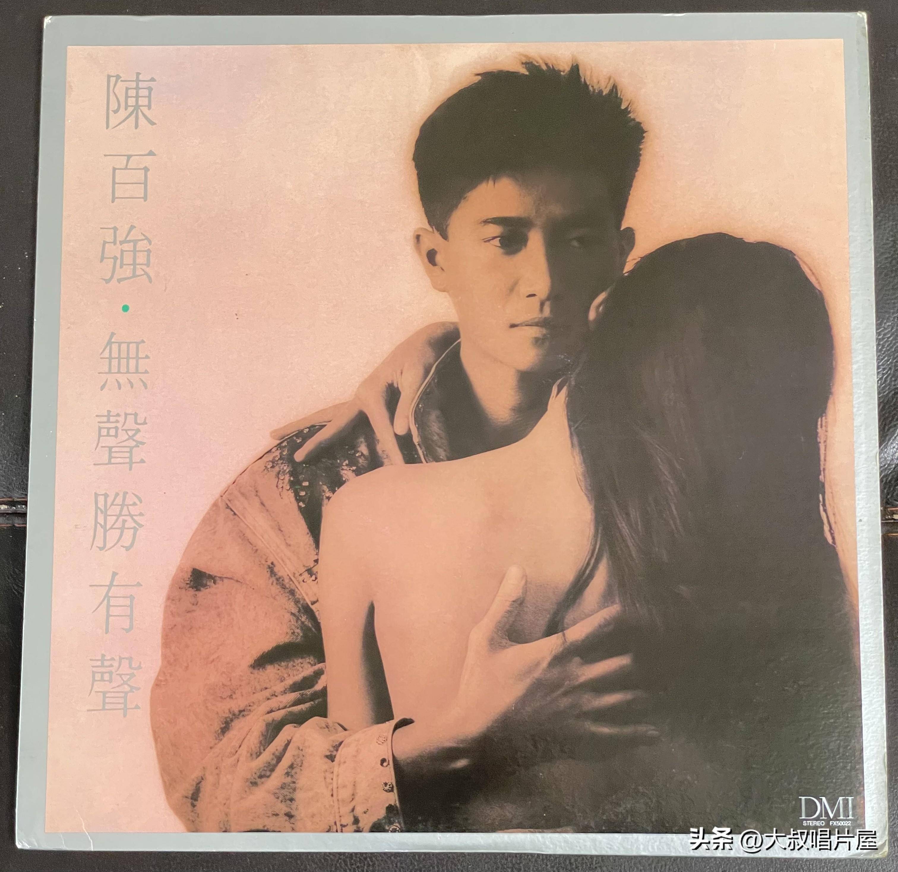 刘德华mv视频大全视频_刘德华28首歌曲曲谱视频_刘德华原唱视频