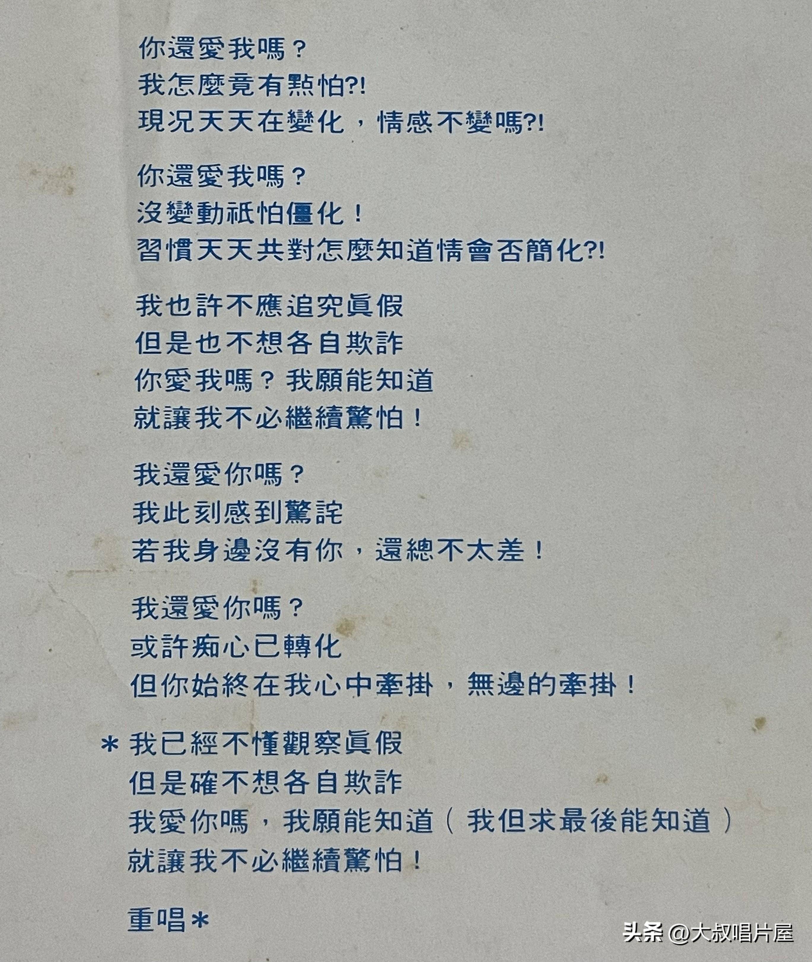 刘德华原唱视频_刘德华28首歌曲曲谱视频_刘德华mv视频大全视频