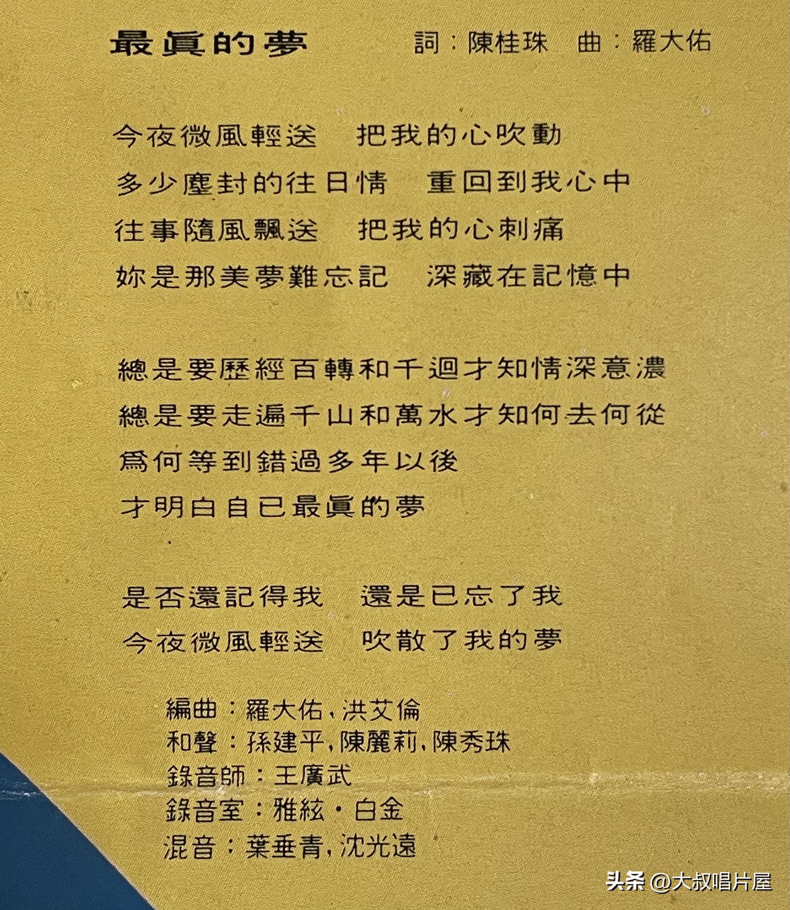 刘德华mv视频大全视频_刘德华原唱视频_刘德华28首歌曲曲谱视频