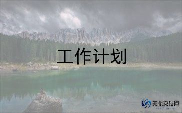 大班教案含反思最新5篇