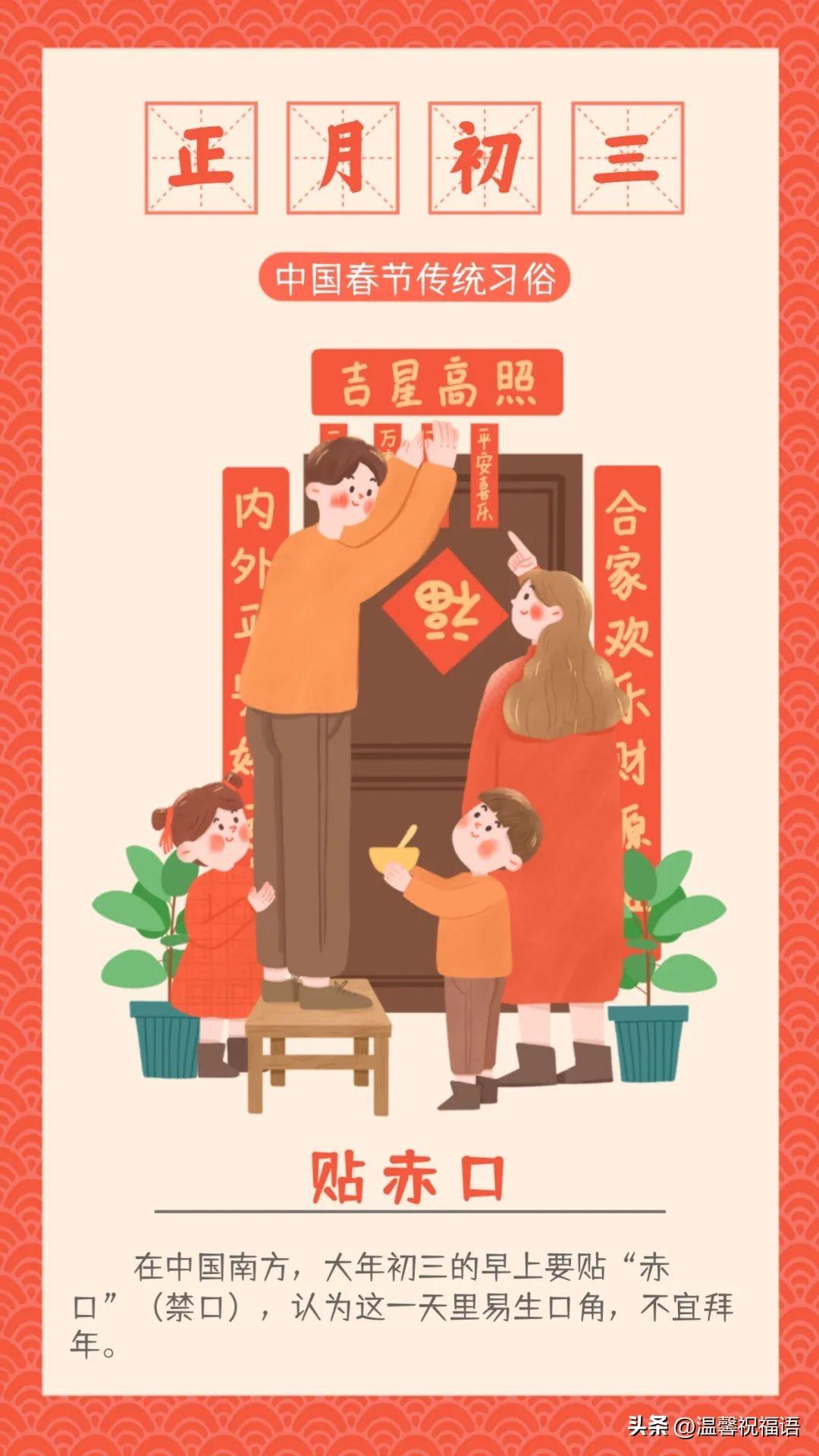 钢琴曲《新年好》_新年好钢琴谱_新年钢琴乐谱