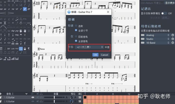 吉他曲下载百度云_吉他曲下载_吉他歌曲下载