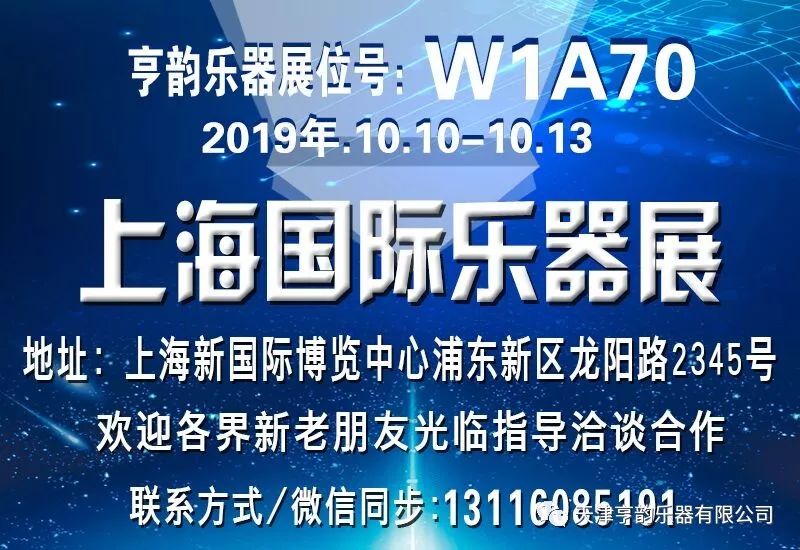 初学曲谱萨克斯视频_初学曲谱萨克斯简谱_萨克斯初学曲谱