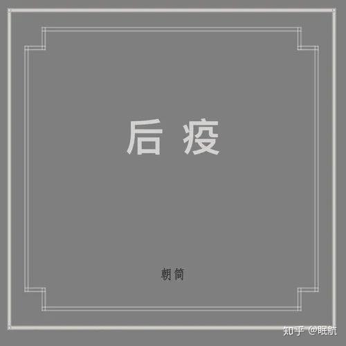 吉他古典雨滴曲谱简谱_古典吉他曲雨滴_古典吉他曲《雨滴》