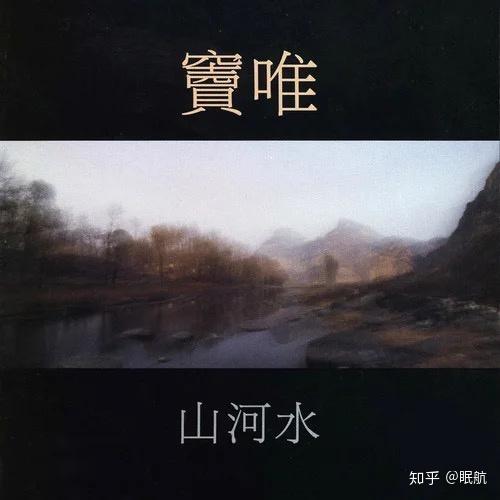 吉他古典雨滴曲谱简谱_古典吉他曲《雨滴》_古典吉他曲雨滴