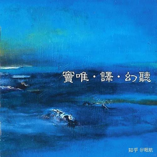 古典吉他曲《雨滴》_古典吉他曲雨滴_吉他古典雨滴曲谱简谱