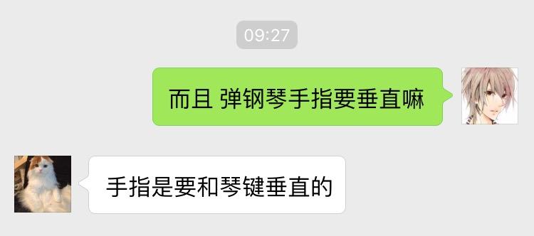 弹钢琴主要用哪根手指_钢琴用什么弹_怎么用钢琴弹