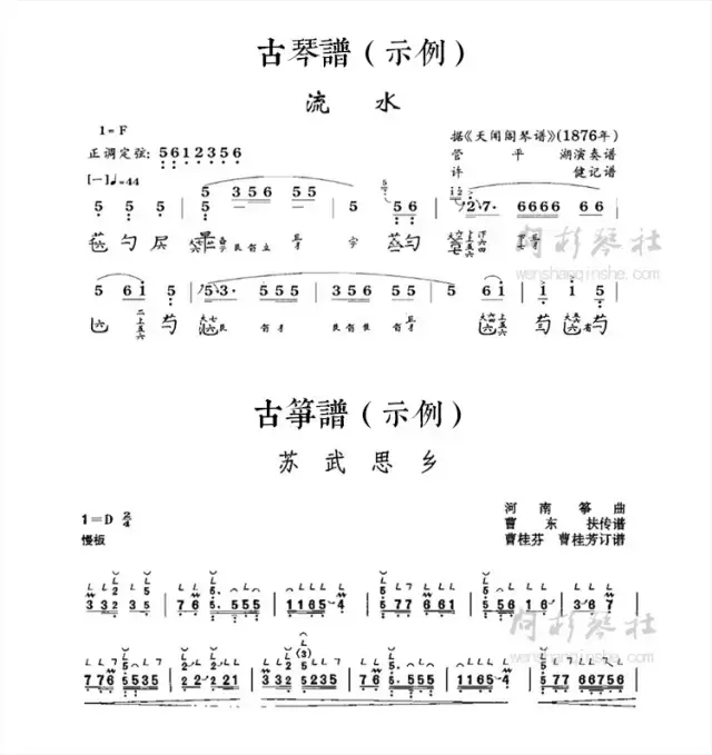 陈军二胡独奏战马奔腾二胡_一()二胡_二胡北国之春二胡独奏